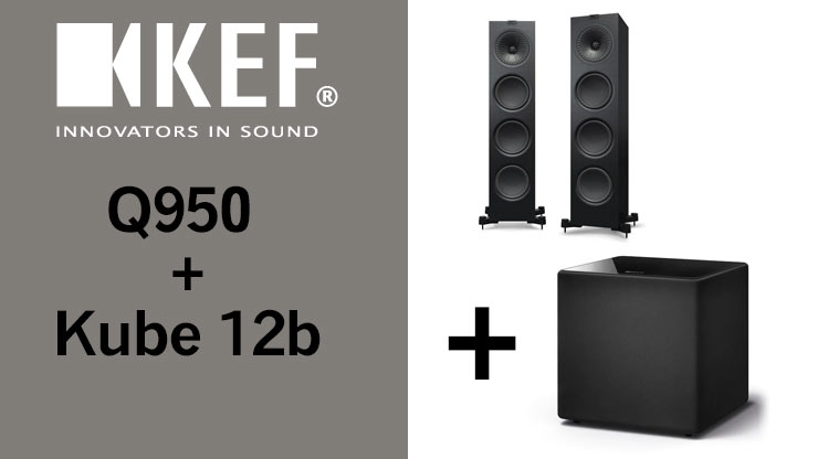 KEF LS50 Wireless and KEF Kube 12b for high performance audio and stereo in New Albany, OH